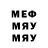 МЕТАДОН methadone MM ent