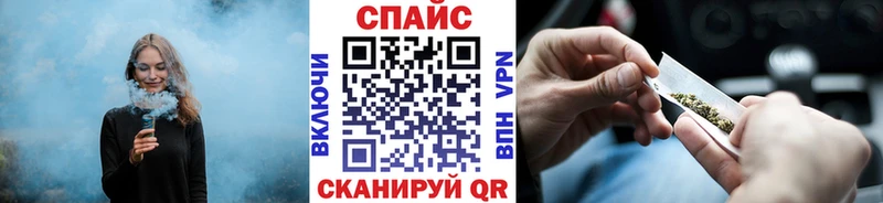 Купить закладки  Усть-Лабинск  Бутират буратино 