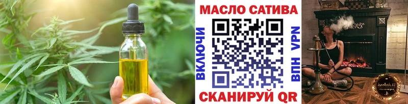 Купить  Усть-Лабинск  Canna-Cookies конопля 