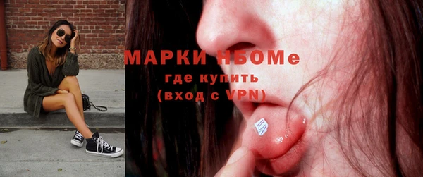 таблы Елабуга