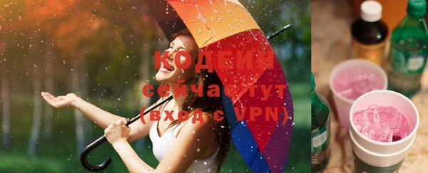 таблы Елабуга