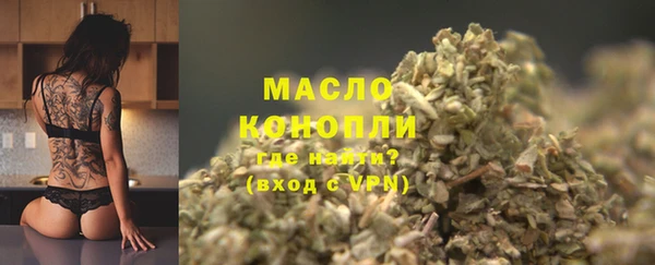 таблы Елабуга