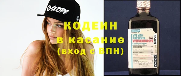 таблы Елабуга