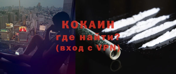 таблы Елабуга