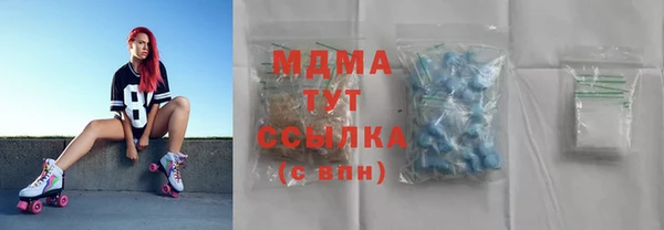 метамфетамин Елизово