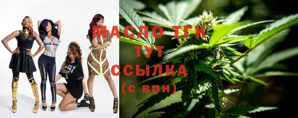 таблы Елабуга