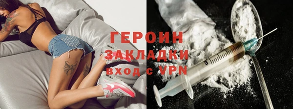 таблы Елабуга