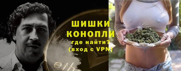 таблы Елабуга